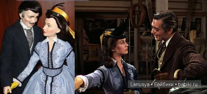 Скарлетт от Франклина Минта (фото 6)