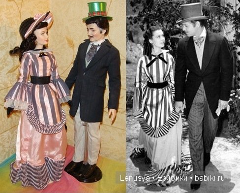 Скарлетт от Франклина Минта