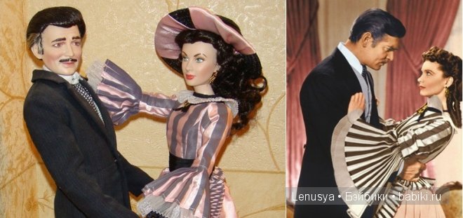 Скарлетт от Франклина Минта