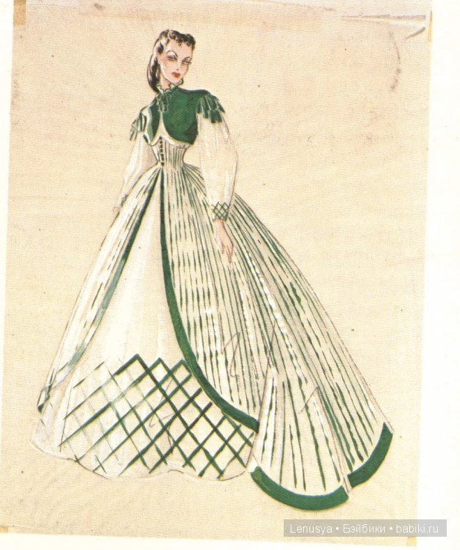 Скарлетт от Франклина Минта