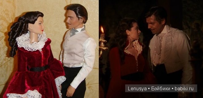 Скарлетт "Огонь Атланты" от Роберта Тоннера | Бэйбики Скарлетт "Огонь Атланты" от Роберта Тоннера (фото 3)