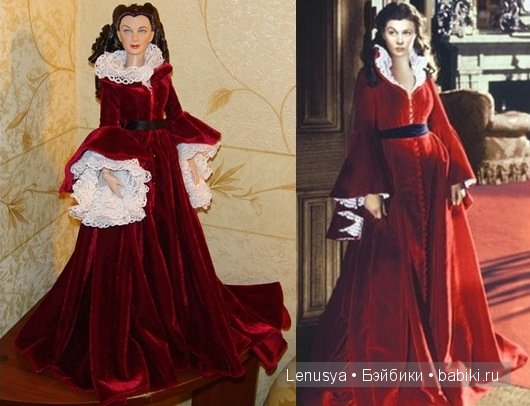 Скарлетт "Огонь Атланты" от Роберта Тоннера | Бэйбики Скарлетт "Огонь Атланты" от Роберта Тоннера