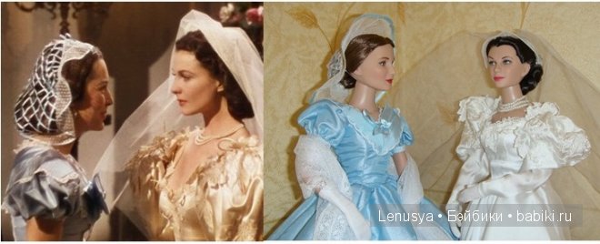 Свадьба Скарлетт — Фэшн