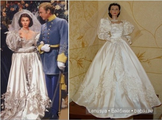 Свадьба Скарлетт — Фэшн (фото 7)