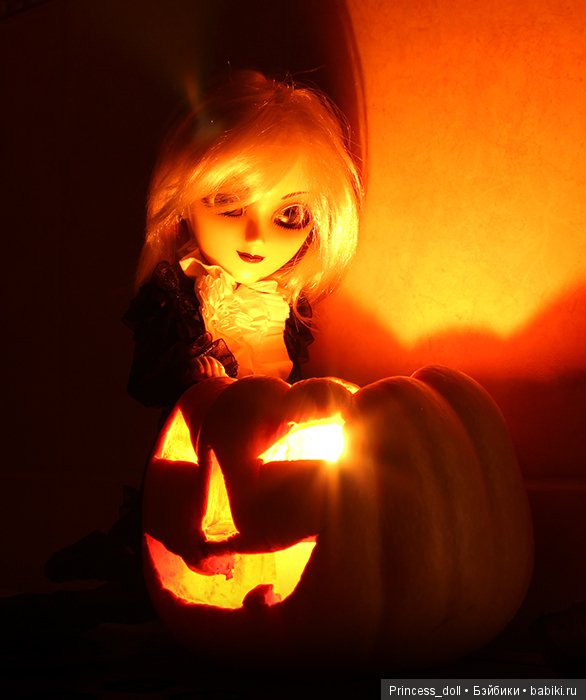 Змей и тыква