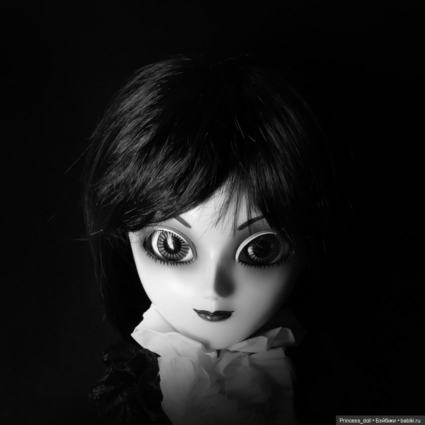 Наму Серпент