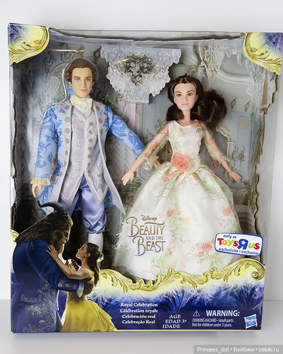 Долгожданная Белль и её деревянный принц