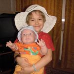 Вот компания какая