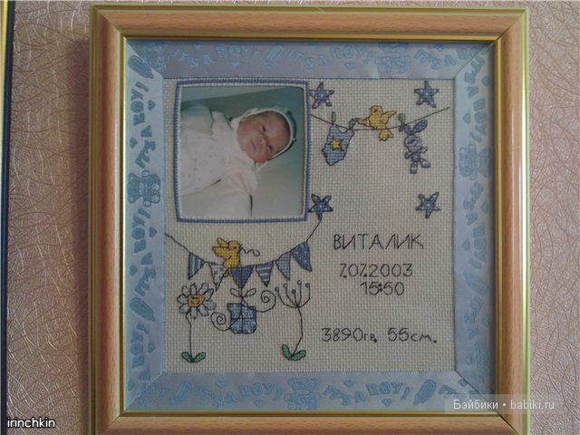 О вышивки, волшебные мгновенья (фото 7)