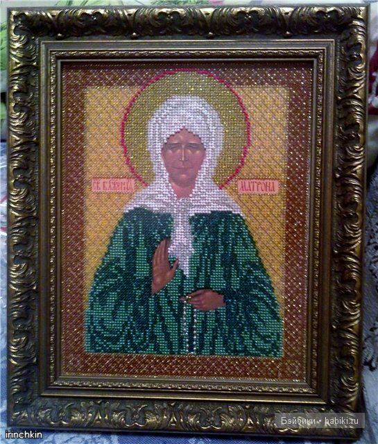 О вышивки, волшебные мгновенья