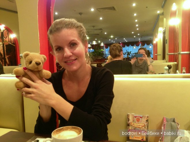 Встречайтесь с друзьями чаще (фото 6)