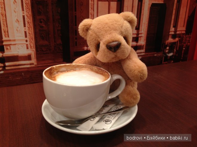 Встречайтесь с друзьями чаще (фото 4)