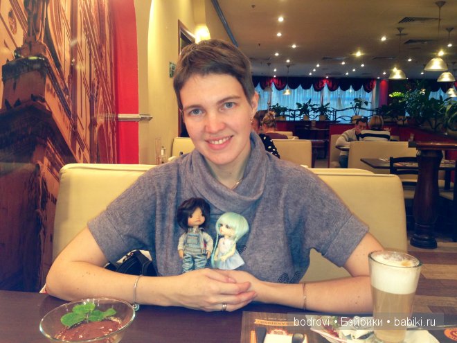 Встречайтесь с друзьями чаще (фото 7)