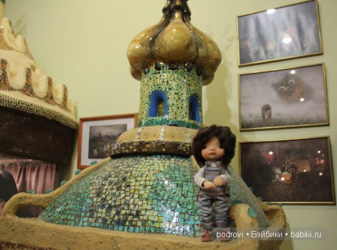 Кукольный дом-музей кукол Ольги Окуджавы