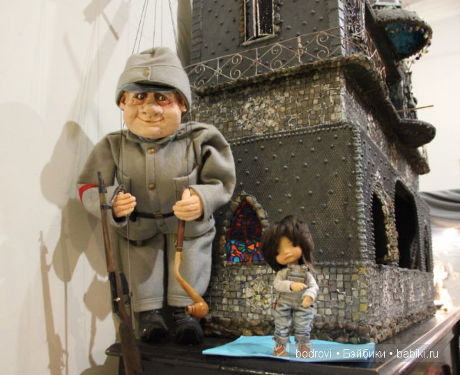 Кукольный дом-музей кукол Ольги Окуджавы