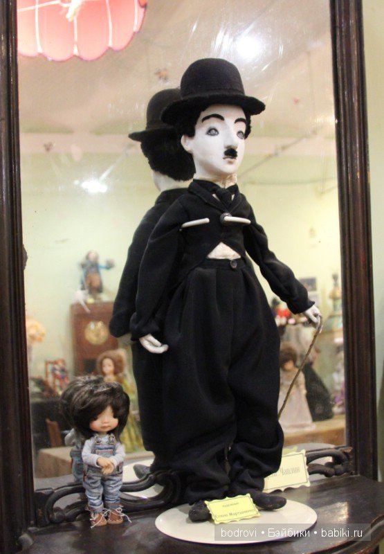 Кукольный дом-музей кукол Ольги Окуджавы