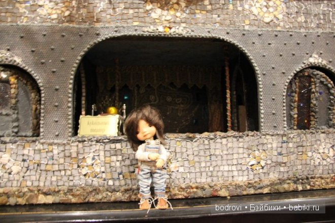 Кукольный дом-музей кукол Ольги Окуджавы (фото 7)