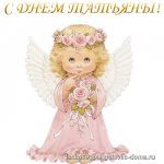 С Татьянины днем!!! С днем студента!!!