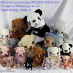 Скоро MOSCOW FAIR 2014 ! Приглашаем всех