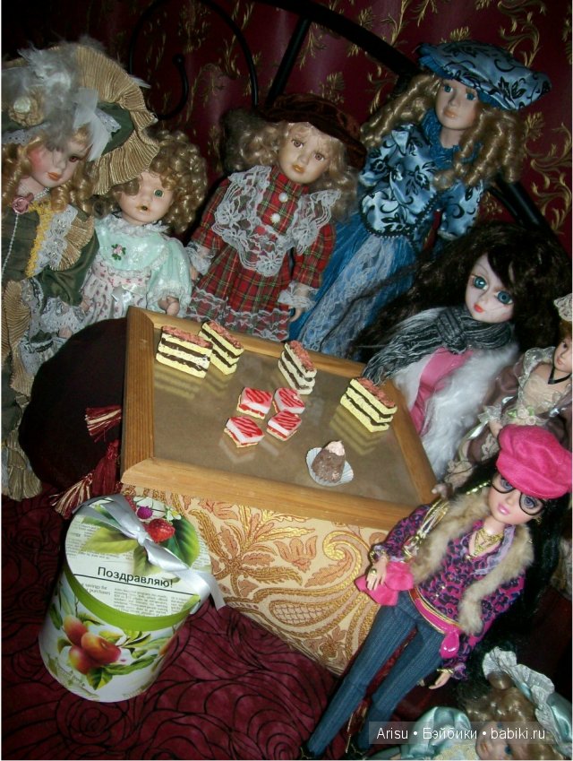 Моя кукольная семейка Моя кукольная семейка