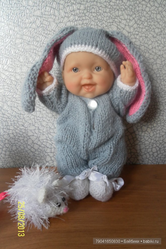 Малыши-голыши. Одежда для кукол