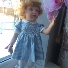 Здравствуйте! Я приехала