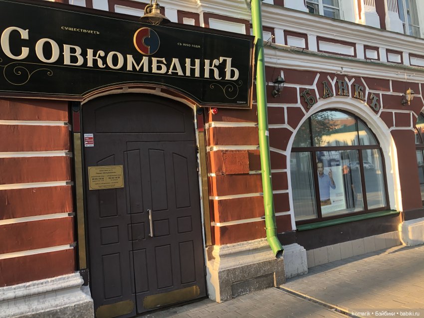 Пуговка и Тая — Фотоистории с куклами BJD (БЖД): сериалы