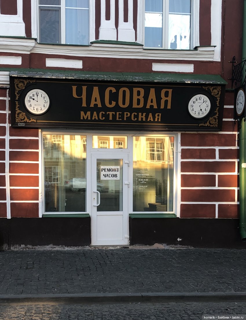 Пуговка и Тая — Фотоистории с куклами BJD (БЖД): сериалы