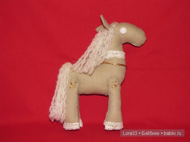 Мой табун. Игрушки своими руками