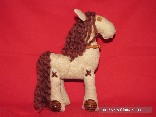 Мой табун. Игрушки своими руками