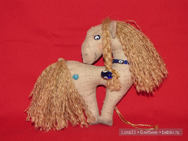 Мой табун. Игрушки своими руками (фото 10)