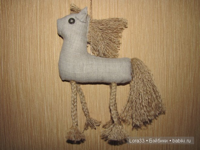 Мой табун. Игрушки своими руками (фото 6)