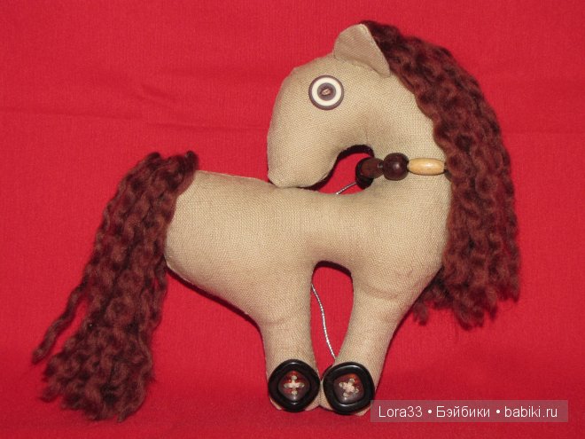 Мой табун. Игрушки своими руками (фото 7)