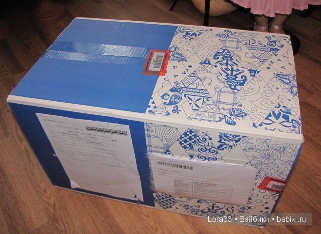 Мишки из Сочи 2014