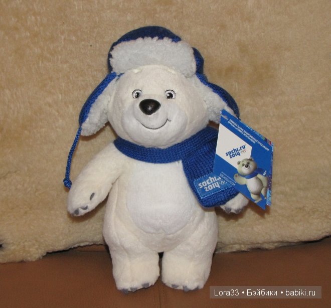 Мишки из Сочи 2014