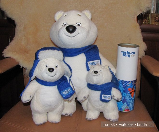 Мишки из Сочи 2014