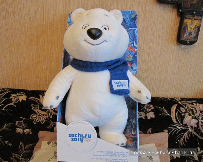 Мишки из Сочи 2014