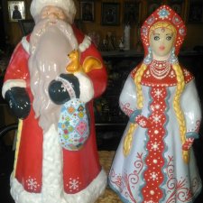 С Новым годом