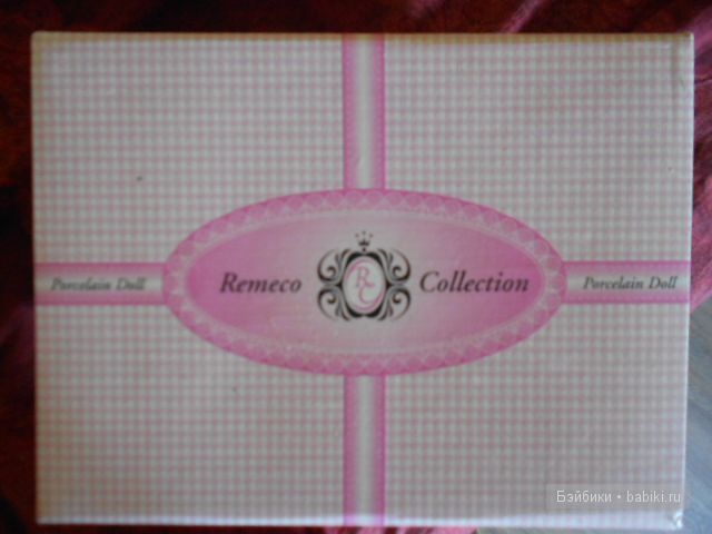 Вот моя крошка