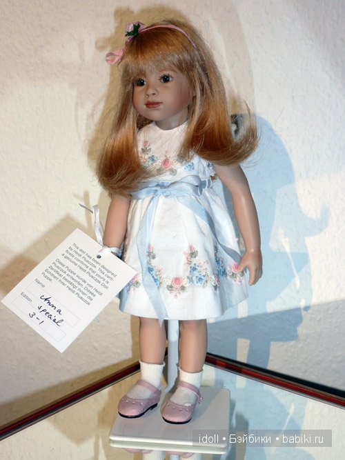 Сортируем Плюшки. Кати (Kati) от Heidi Plusczok