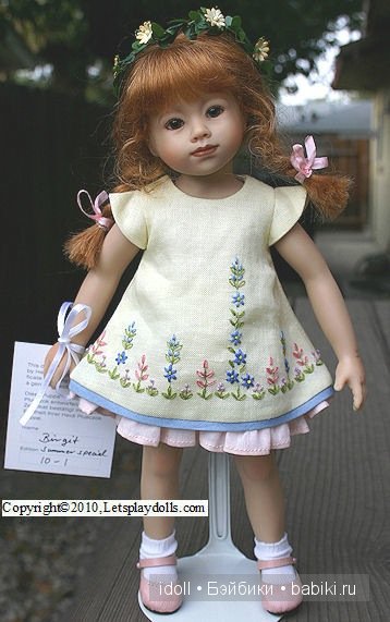 Сортируем Плюшки. Кати (Kati) от Heidi Plusczok