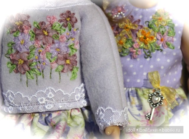 Heidi Plusczok - Джеральдинка и Шарлотта