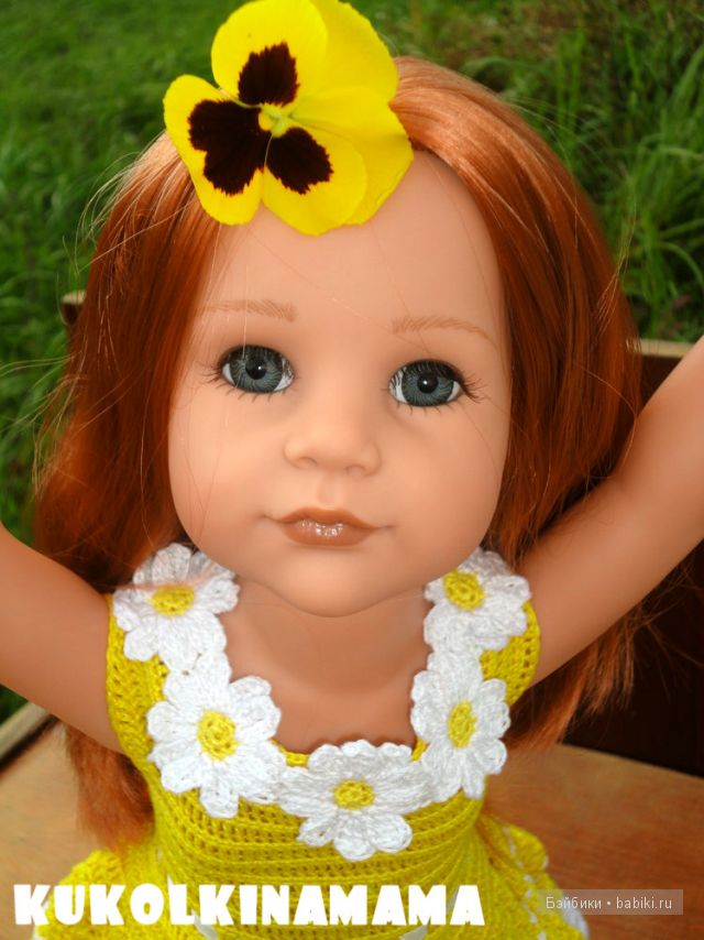 Платье для куклы Готц Стефании