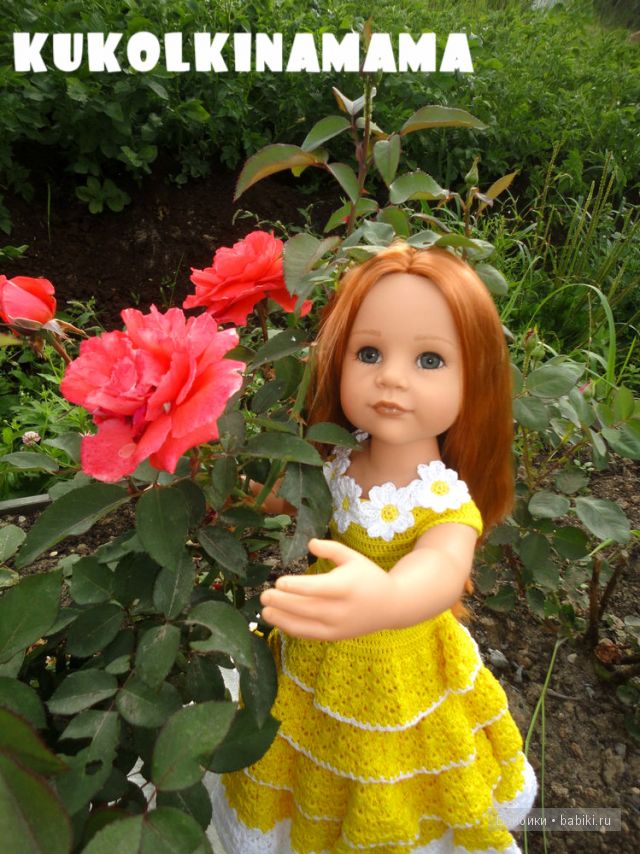 Платье для куклы Готц Стефании (фото 5)