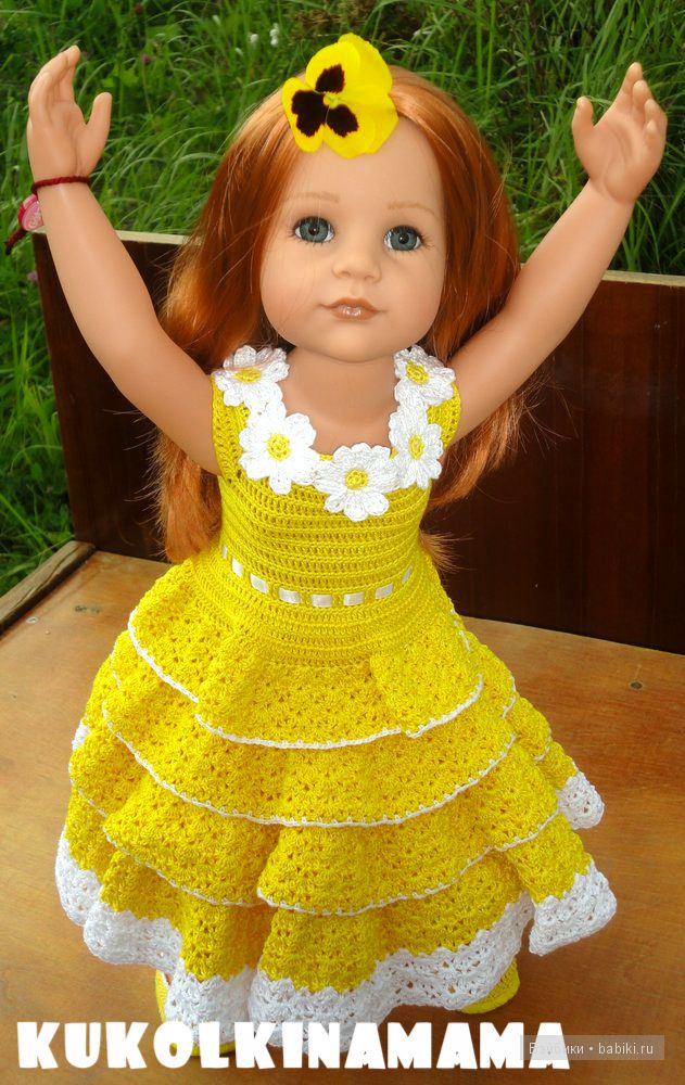 Платье для куклы Готц Стефании