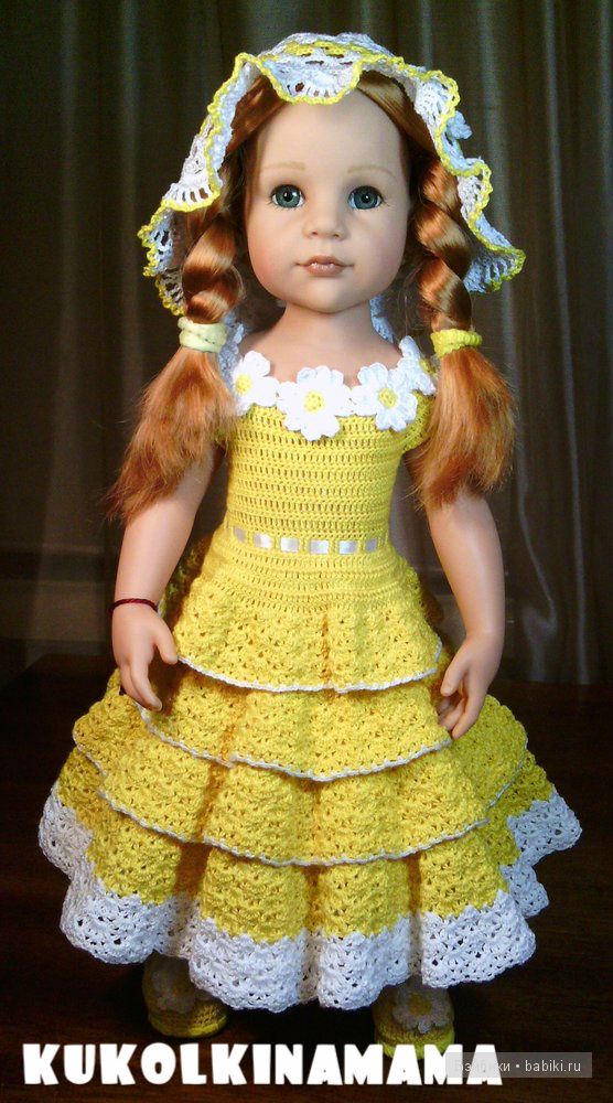 Платье для куклы Готц Стефании