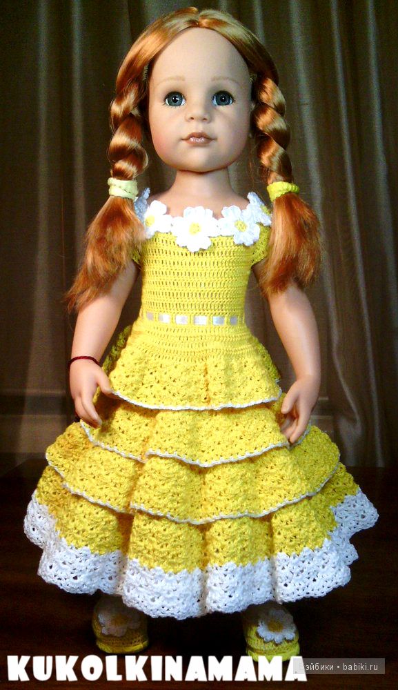 Платье для куклы Готц Стефании