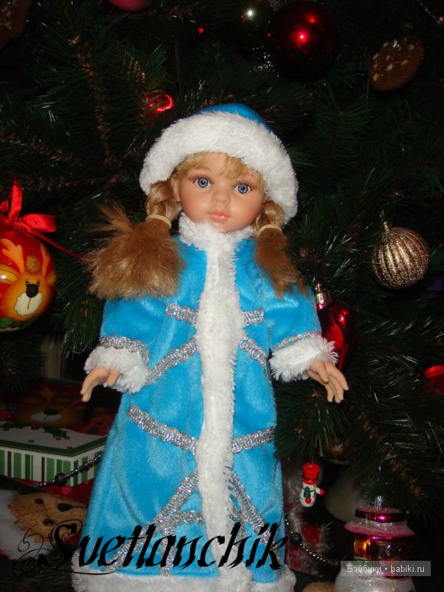 Paola Reina Paola Reina