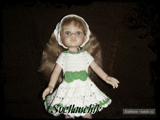 Paola Reina Paola Reina