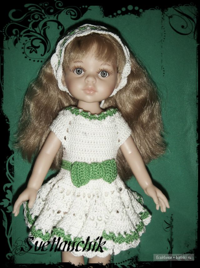 Paola Reina Paola Reina